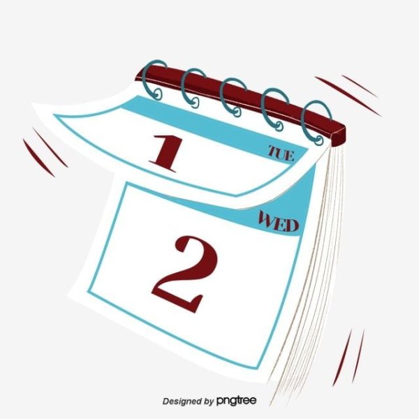 Лист календаря вектор