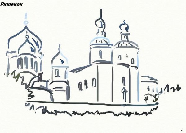 Рисунки монастырей и храмов