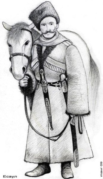 Казак рисунок карандашом