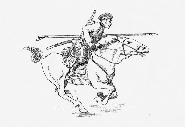 Нарисовать казака