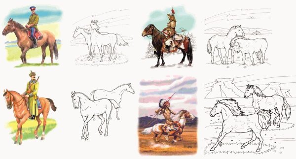 Раскраски Казаков