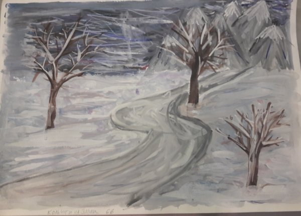 Рисунок на тему Вивальди зима