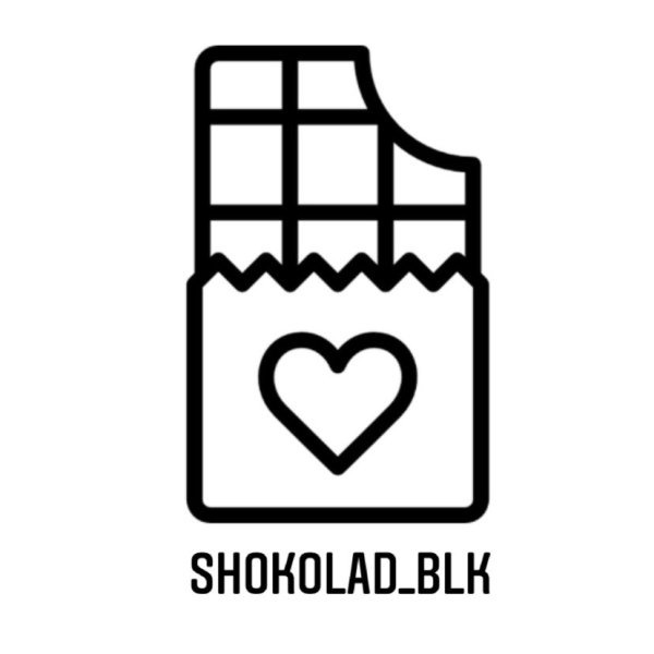 Раскраска шоколадка