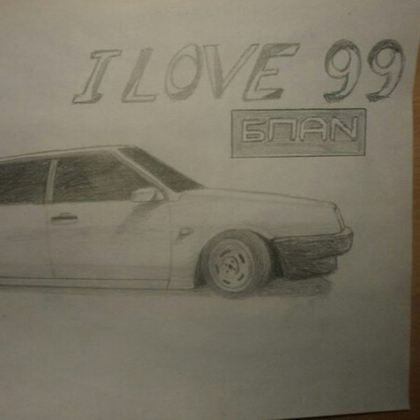 ВАЗ 2109 БПАН рисунок