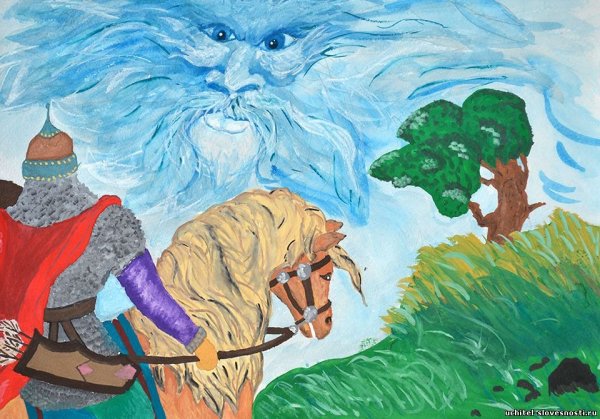 Руслан и Людмила иллюстрации