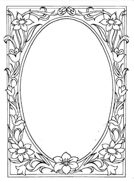Красивая рамочка рисунок