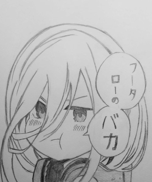 Мику Накано Манга