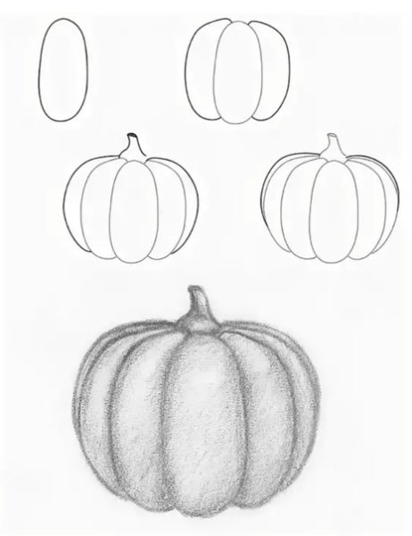 Рисование тыквы