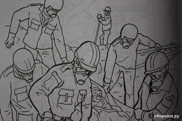 Раскраска спасатели МЧС