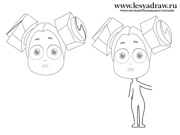 Как нарисовать Фиксиков