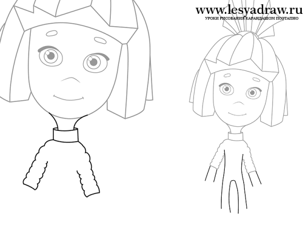 Раскраска Фиксики Файер