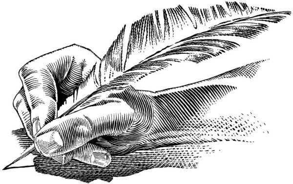 Перо с чернилами рисунок