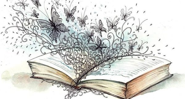 Книжные зарисовки