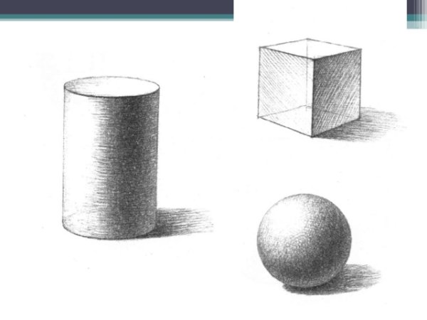 Геометрические фигуры с тенью
