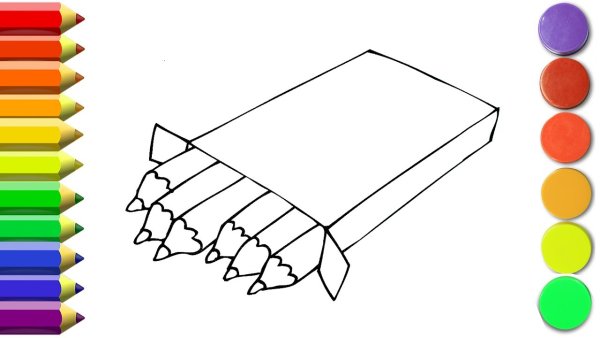 Раскраска цветные карандаши