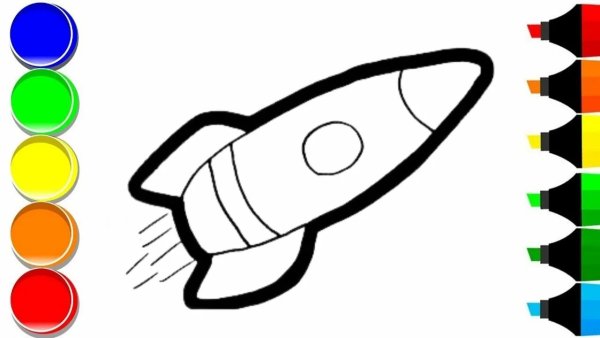 Ракета карандашом
