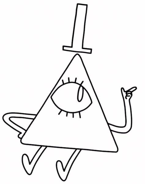 Гравити Фолз Билл срисовать