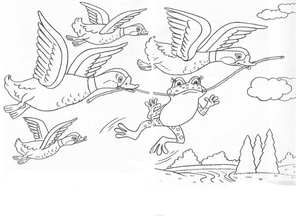 Гаршин лягушка-путешественница иллюстрации