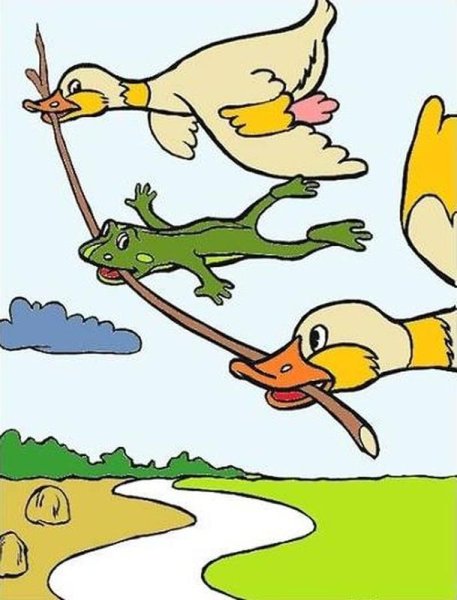 Гаршин лягушка-путешественница иллюстрации