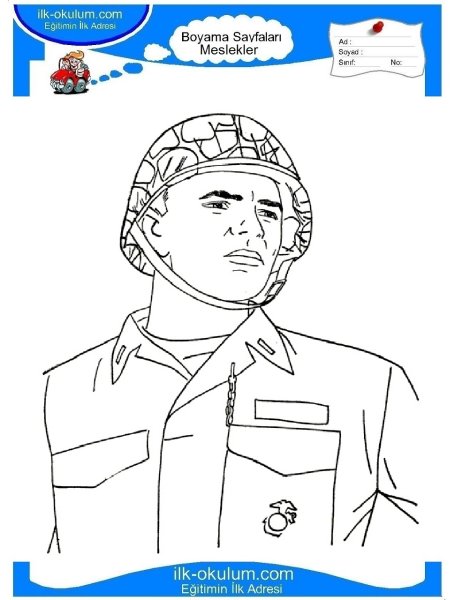 Солдат раскраска