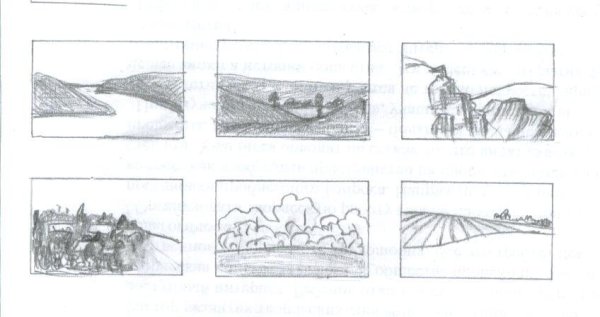 Композиционные схемы пейзажа