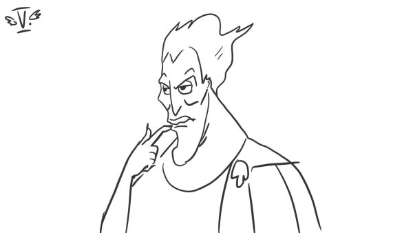 Аид Геркулес