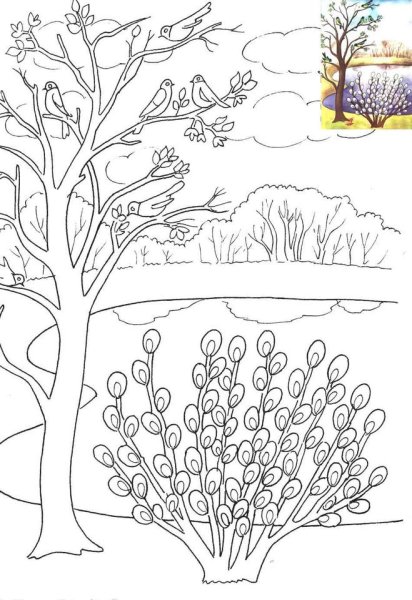 Природа карандашом