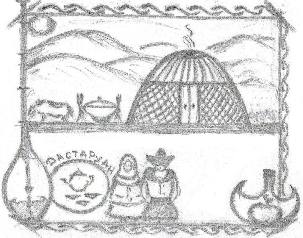 Рисунки на Наурыз карандашом