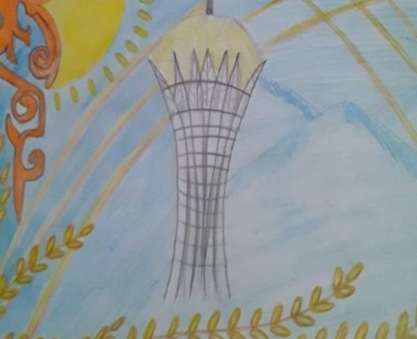 Моя Родина Казахстан