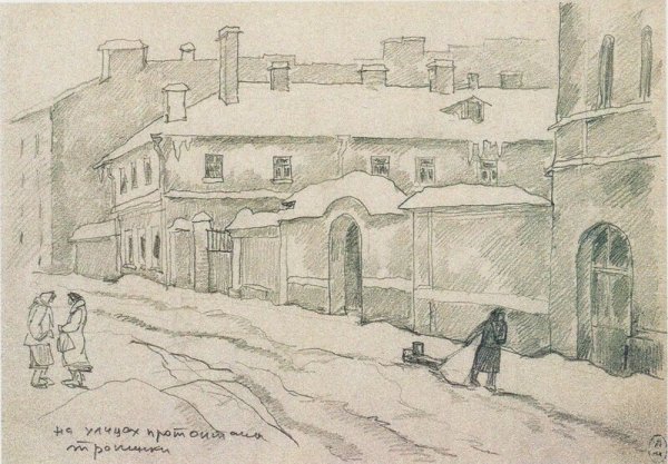 Блокада Ленинграда рисунки