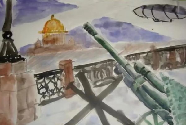 Рисование блокада Ленинграда