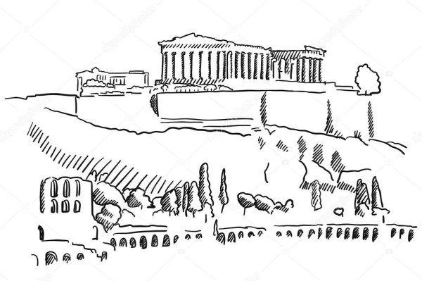 Храм древней Греции нарисова