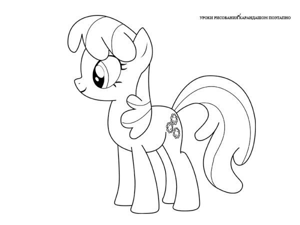 Пони рисунок для детей карандашом легко