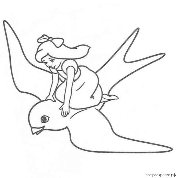 Раскраска к сказке Дюймовочка