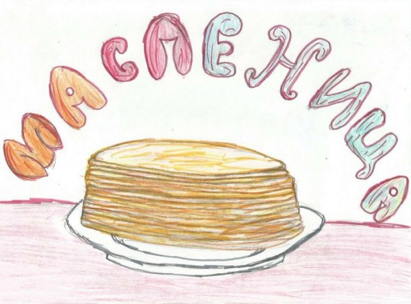 Масленица рисунок карандашом