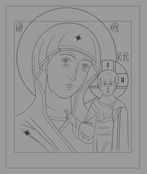 Раскраска икона для детей