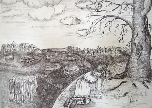 Графика Башкирия иллюстрации