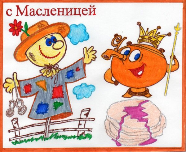 Масленица карандашом