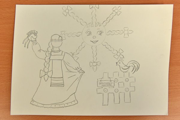 Масленица рисунок