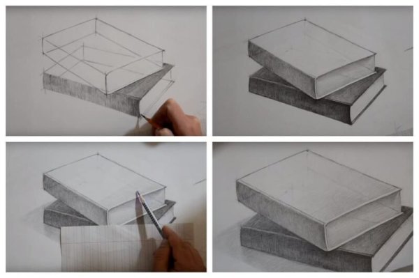 Зарисовка коробки