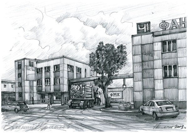 Завод карандашом