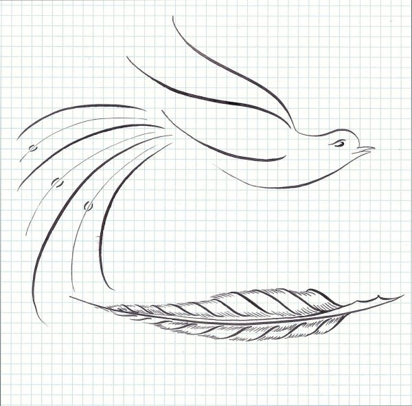 Каллиграфическое рисование