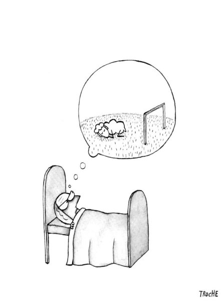 Рисунки для срисовки сон