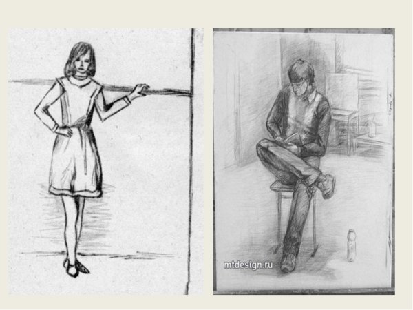 Наброски фигуры человека