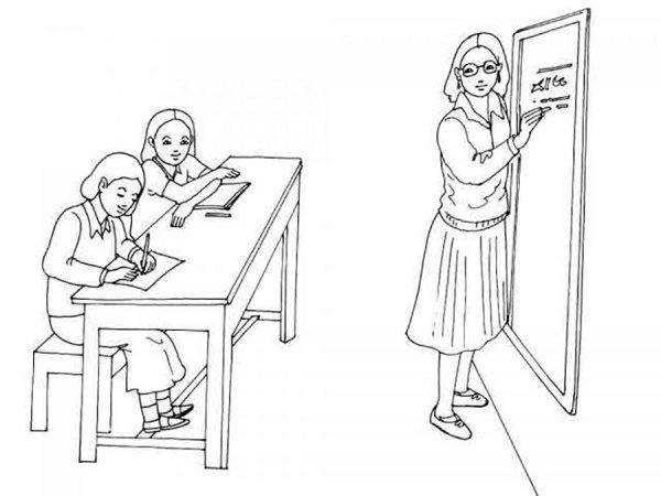 Школа раскраска для детей