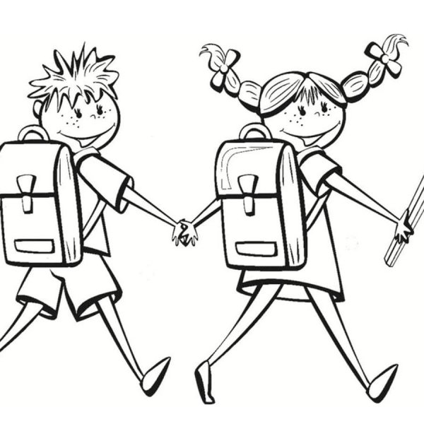 Раскраска школьники