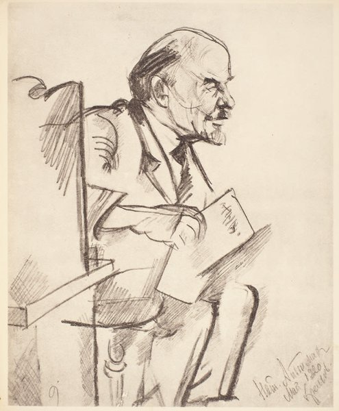 Портрет Ленина карандашом