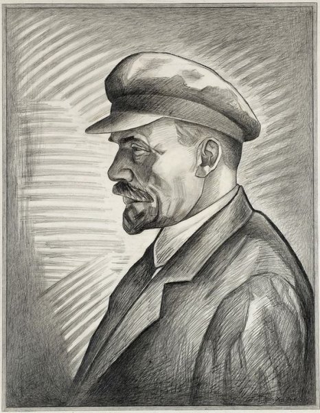 Аввакумов, Николай Михайлович (1908)