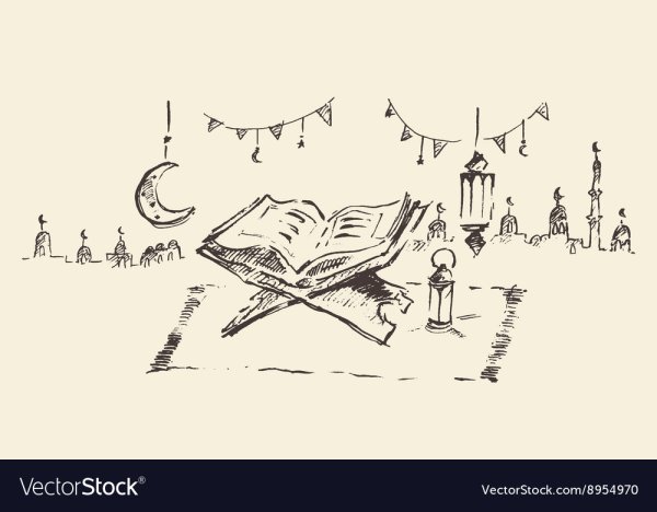 Рисунок Рамадан карандашом