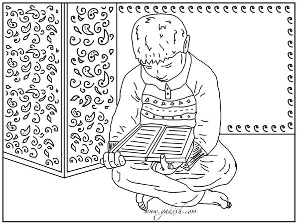 Раскраски для мусульман